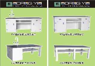 將開啟一新視窗_開啟圖片檔(jpg)_PVC塑膠鋼構實驗桌