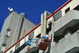 將開啟一新視窗_開啟圖片檔(jpg)_台東縣衛生局-檢驗科