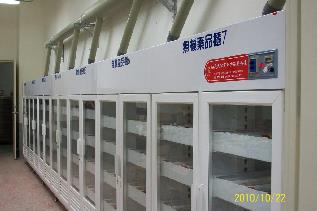 將開啟一新視窗_開啟圖片檔(jpg)_國立東勢高級工業職業學校